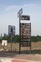 israel-156.jpg